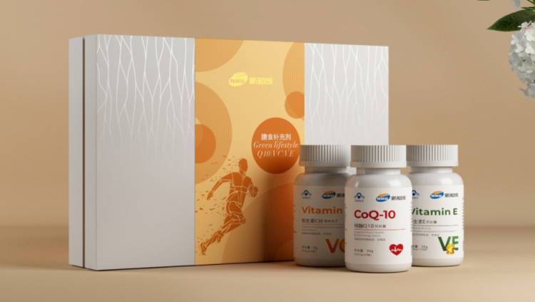 保健品包裝盒定制 保健品包裝盒定制